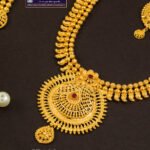 Nacklace 2026 A41