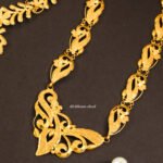 Nacklace 2026 A16