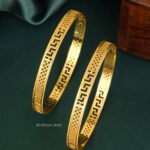 Bangle 2026 A25