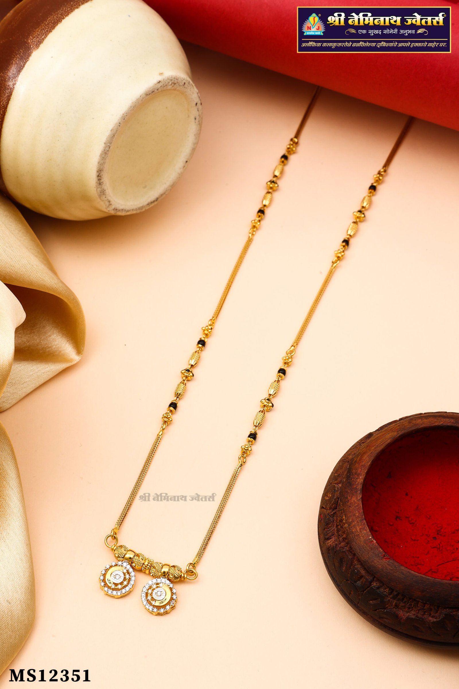 WED_0050 Managalshutra 2026 AC23 - Image 1
