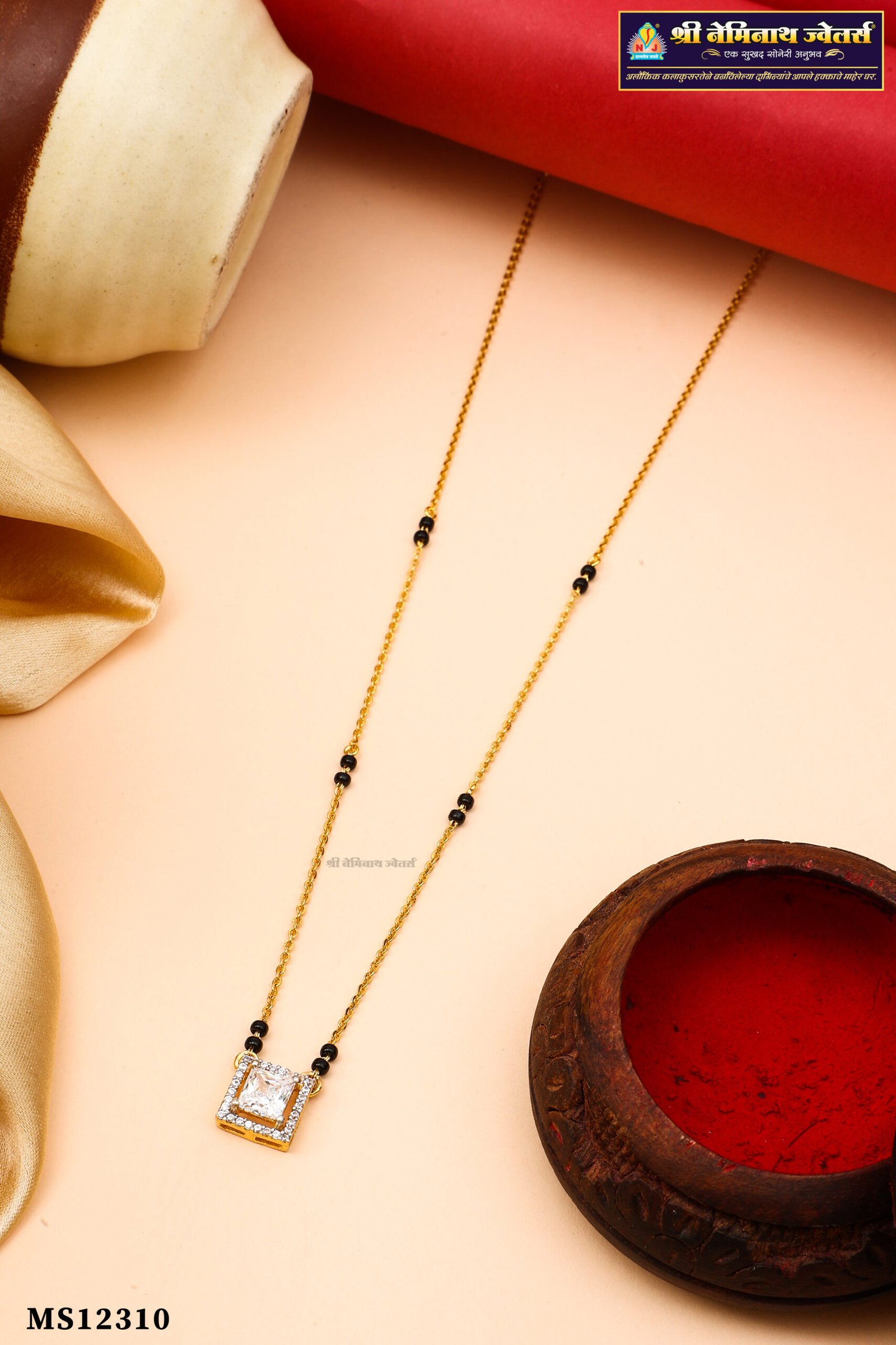WED_9926 Mangalsutra 2026 AC51 - Image 1