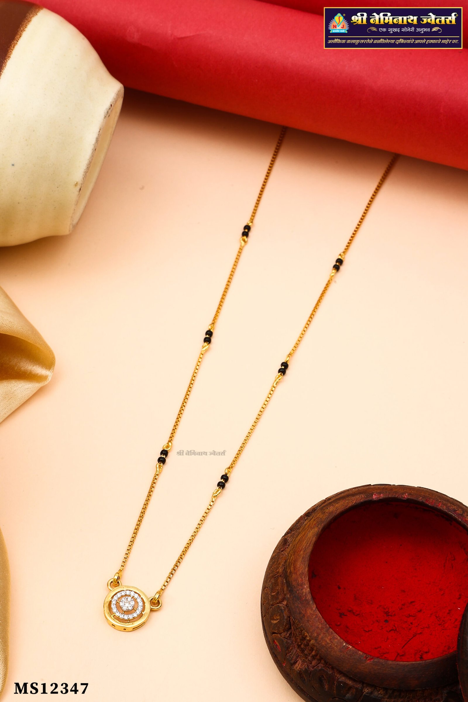 WED_9932 Mangalsutra 2026 AC49 - Image 1