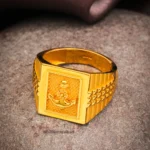 Ring 2026 Am075