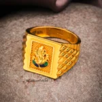 Ring 2026 Am072