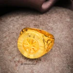 Ring 2026 Am071