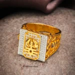Ring 2026 Am070