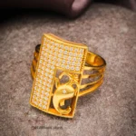 Ring 2026 Am067