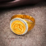 Ring 2026 Am062