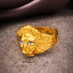Ring 2026 Am056