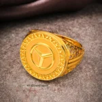 Ring 2026 Am054