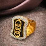 Ring 2026 Am053
