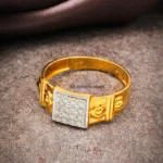 Ring 2026 Am045