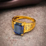 Ring 2026 Am036
