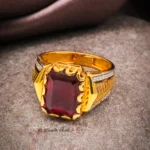 Ring 2026 Am035