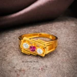 Ring 2026 Am026