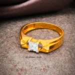 Ring 2026 Am025