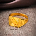 Ring 2026 Am021