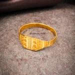 Ring 2026 Am063