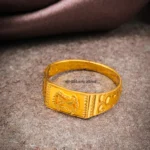 Ring 2026 Am77