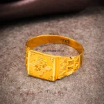 Ring 2026 Am72