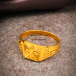 Ring 2026 Am015