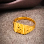Ring 2026 Am014