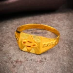 Ring 2026 Am010