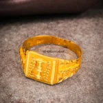 Ring 2026 Am99