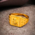 Ring 2026 Am94