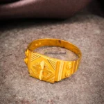 Ring 2026 Am88