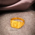 Ring 2026 Am84
