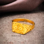 Ring 2026 Am80