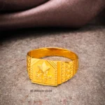 Ring 2026 Am64