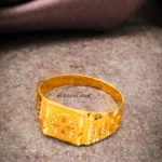 Ring 2026 Am56