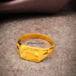 Ring 2026 Am53