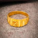 Ring 2026 Am52