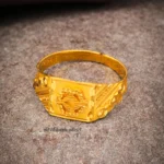 Ring 2026 Am51